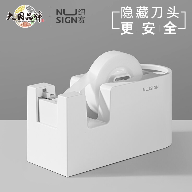 Deli Nusign 漭 м Ʈ Ʈ   ġ,     Ÿ, 繫 б, NS121